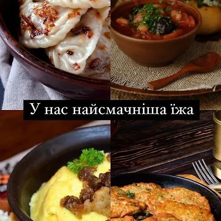 公寓 у верховині 韦尔霍维纳